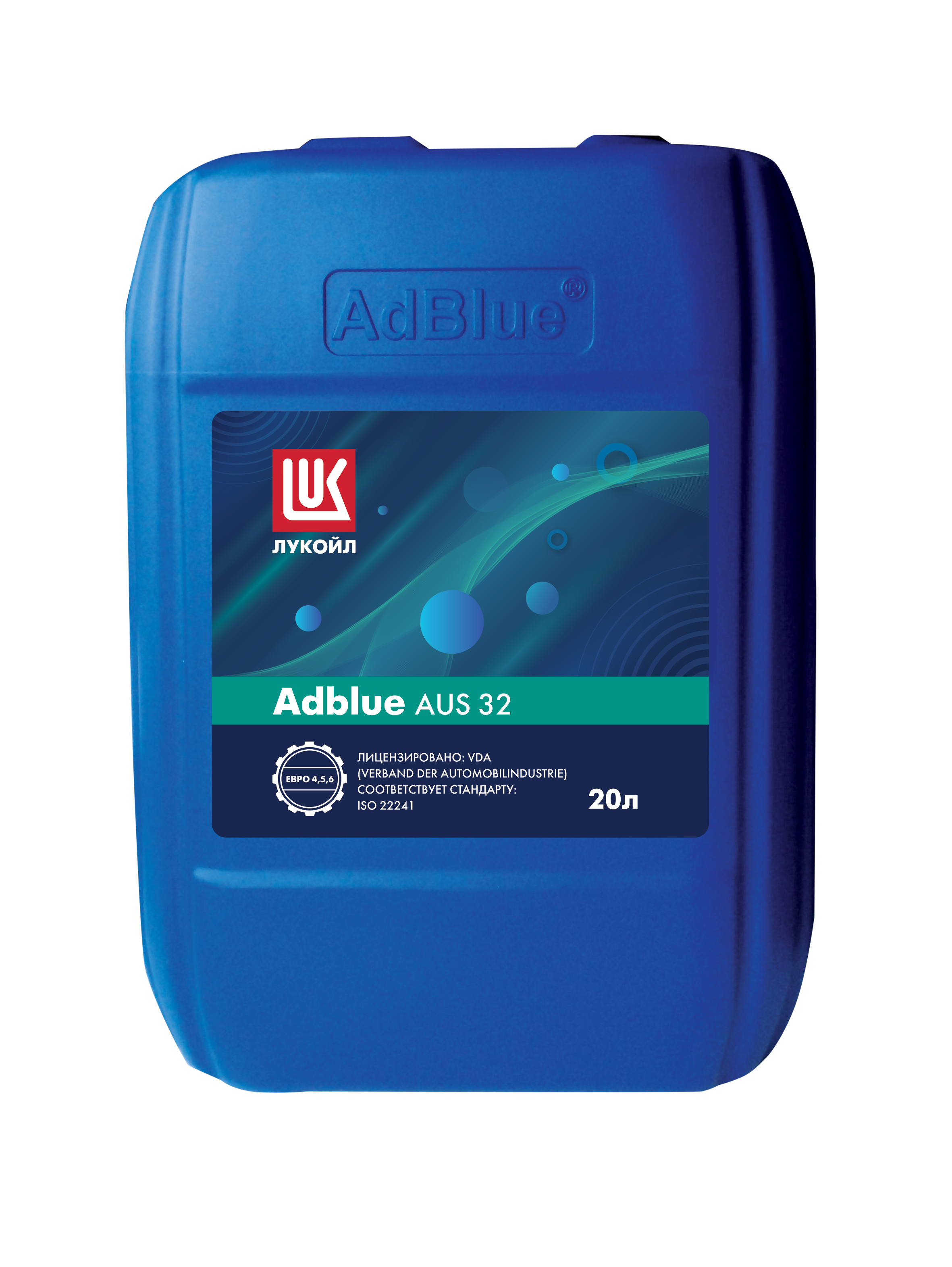 Жидкость AdBlue AUS 32 Лукойл 20л.