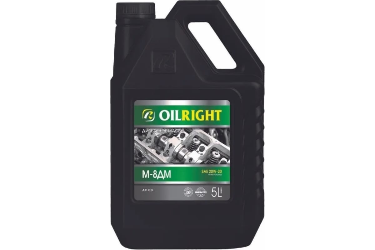 М8ДМ OILRIGHT   5л. мин. API СD Масло моторное /кор.4шт./