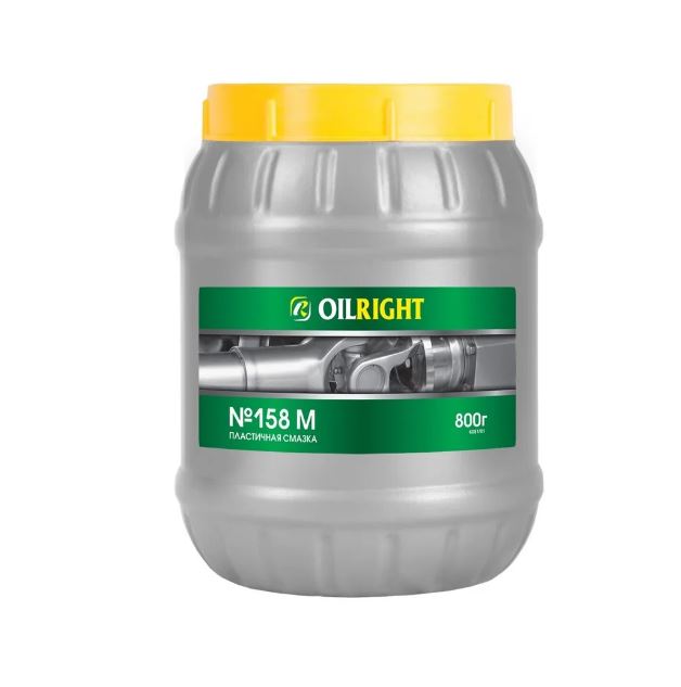 Мастика резинобитумная OILRIGHT   850гр. /кор.6шт./