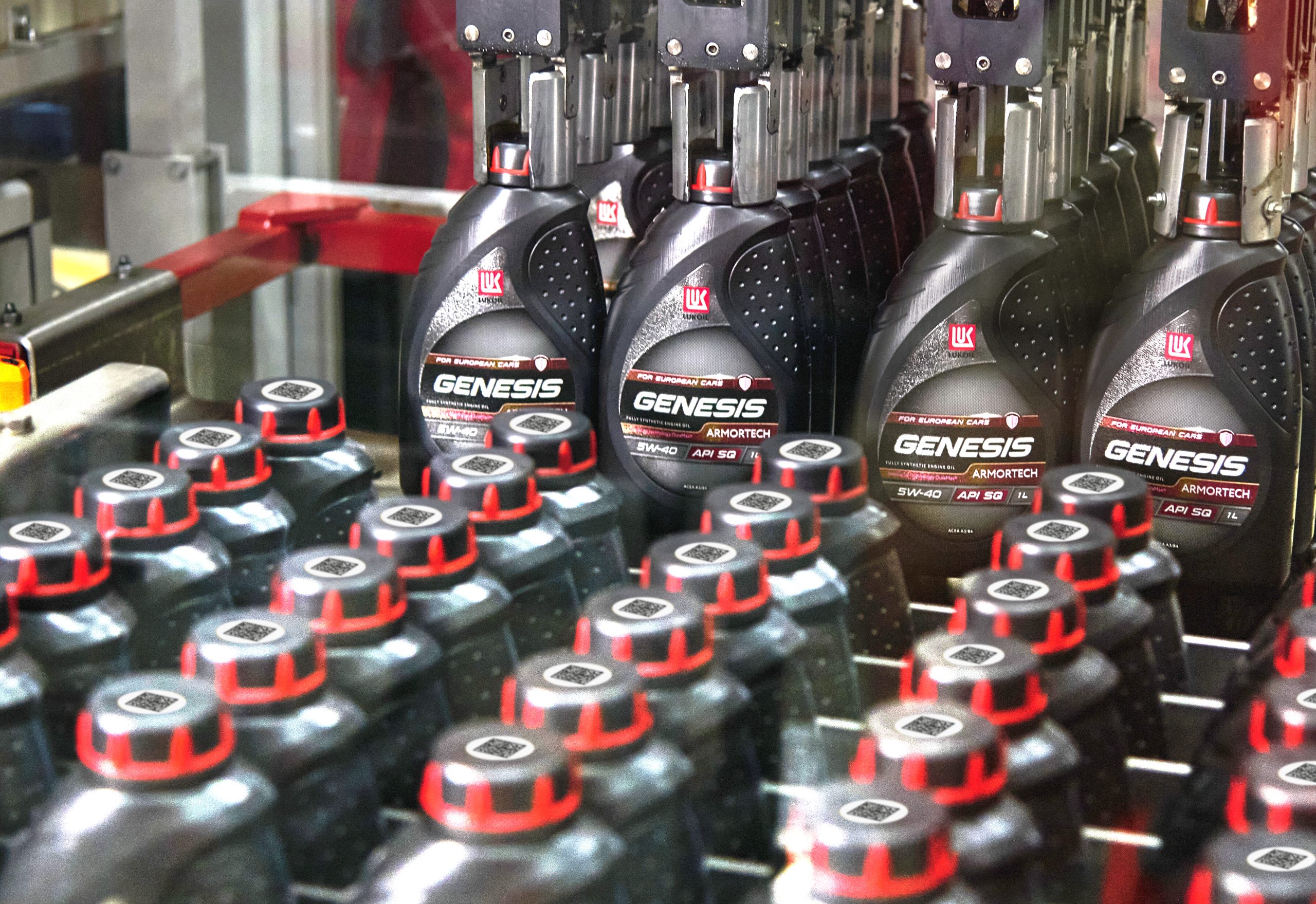 ЛУКОЙЛ начал маркировать смазочные материалы